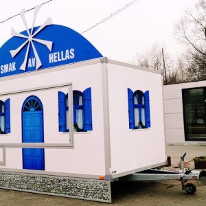 Przyczepa gastronomiczna - Wiatrak - kontenery specjalne